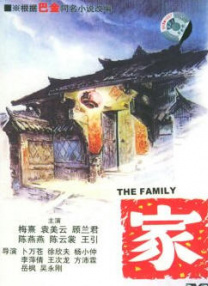 不良软件下载